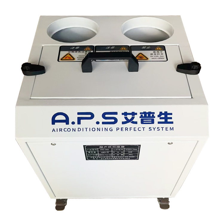 AUH-12KG  超聲波加濕機-車間增濕器-氣調(diào)庫加濕機